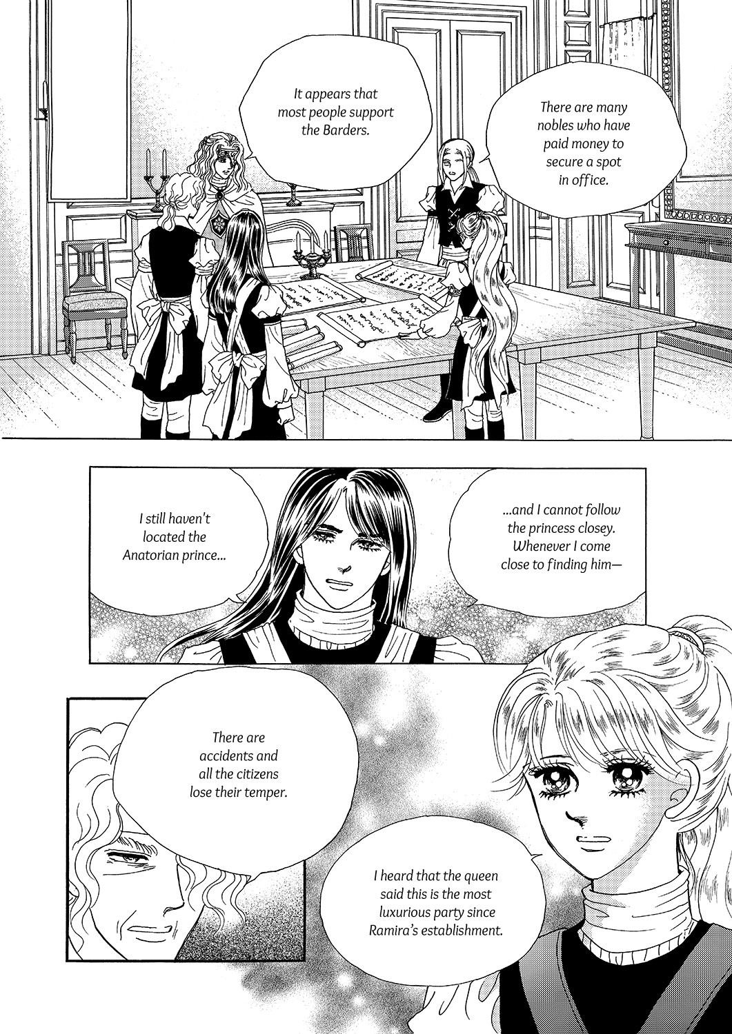 Princess Chapter 23 page 13 - Chapter 23