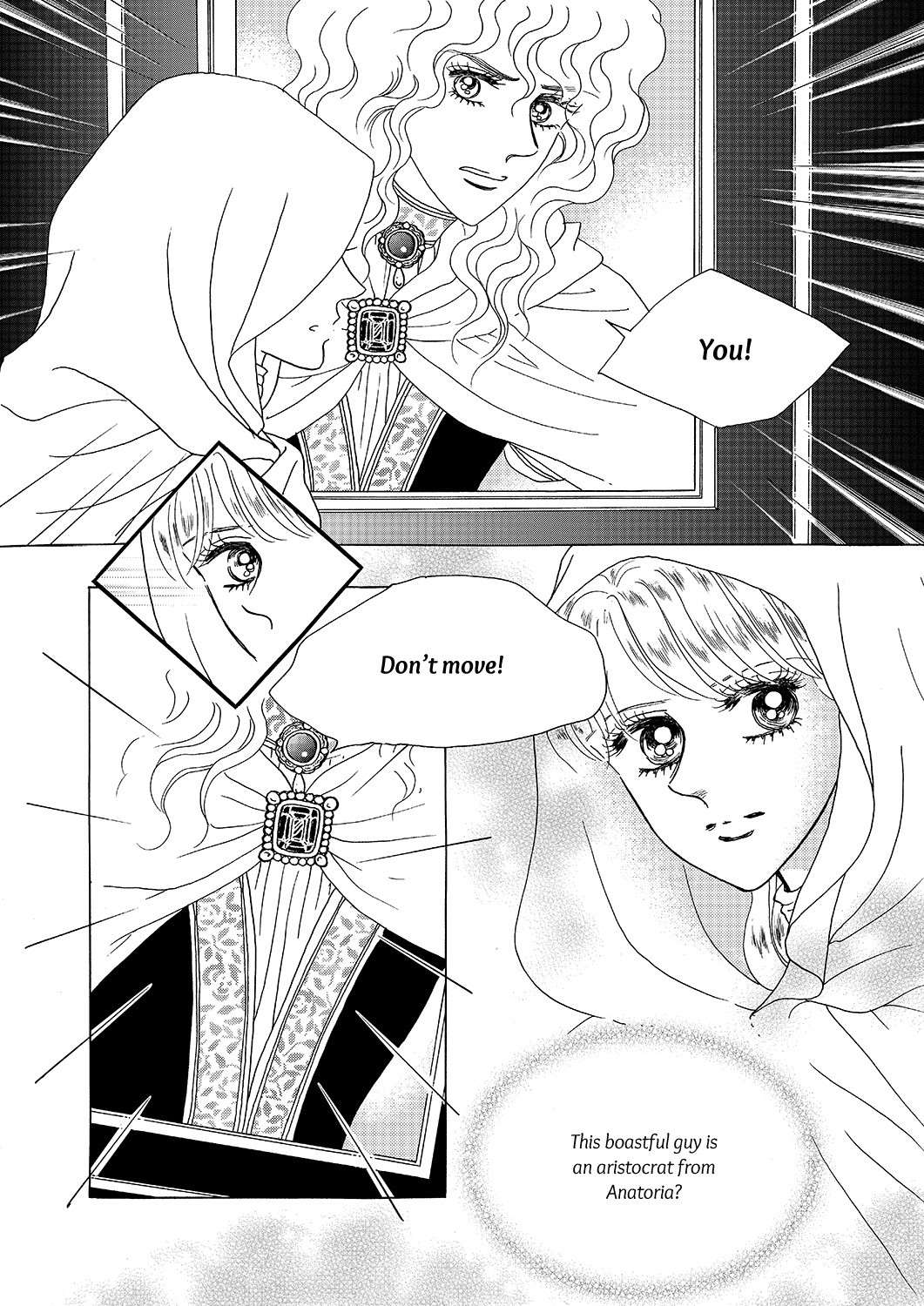 Princess Chapter 23 page 4 - Chapter 23