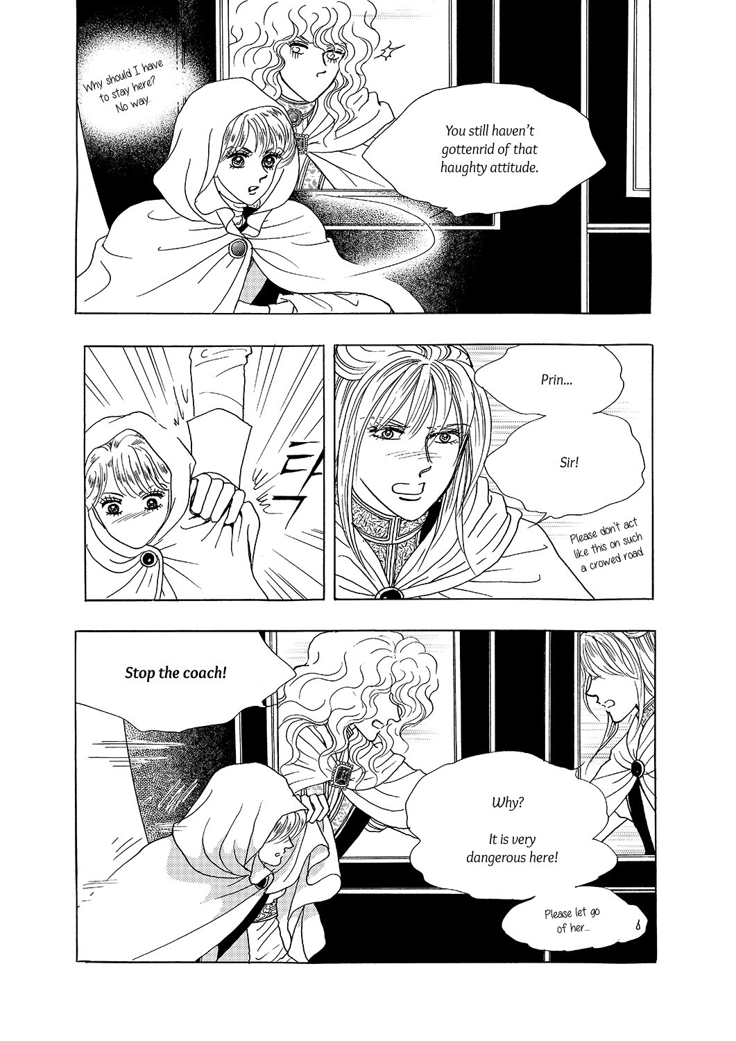 Princess Chapter 23 page 5 - Chapter 23
