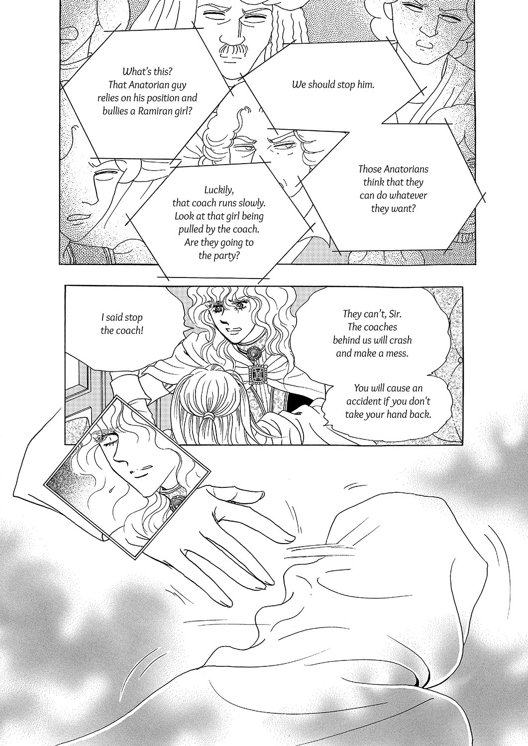 Princess Chapter 23 page 6 - Chapter 23