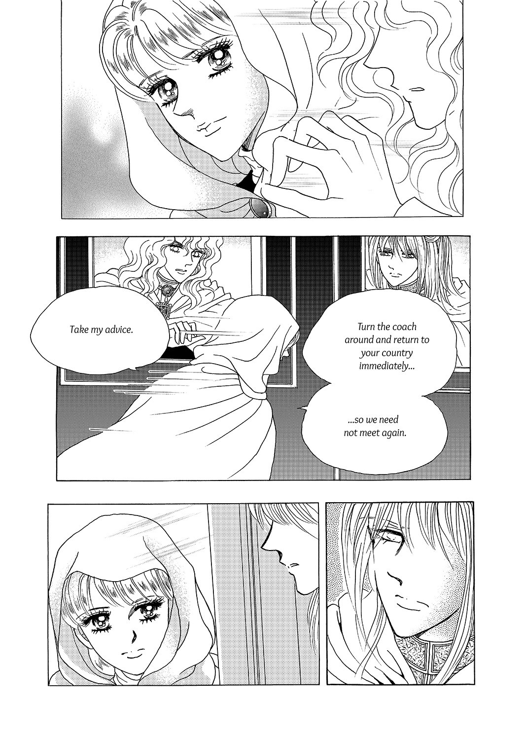 Princess Chapter 23 page 7 - Chapter 23