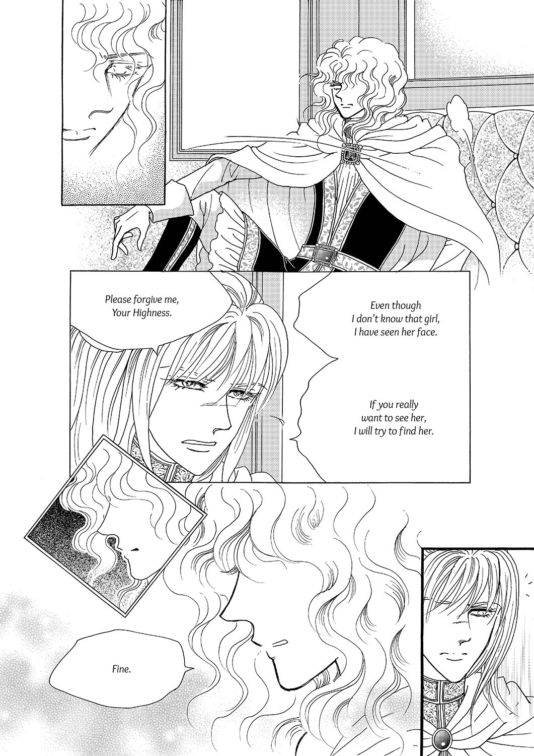 Princess Chapter 23 page 9 - Chapter 23
