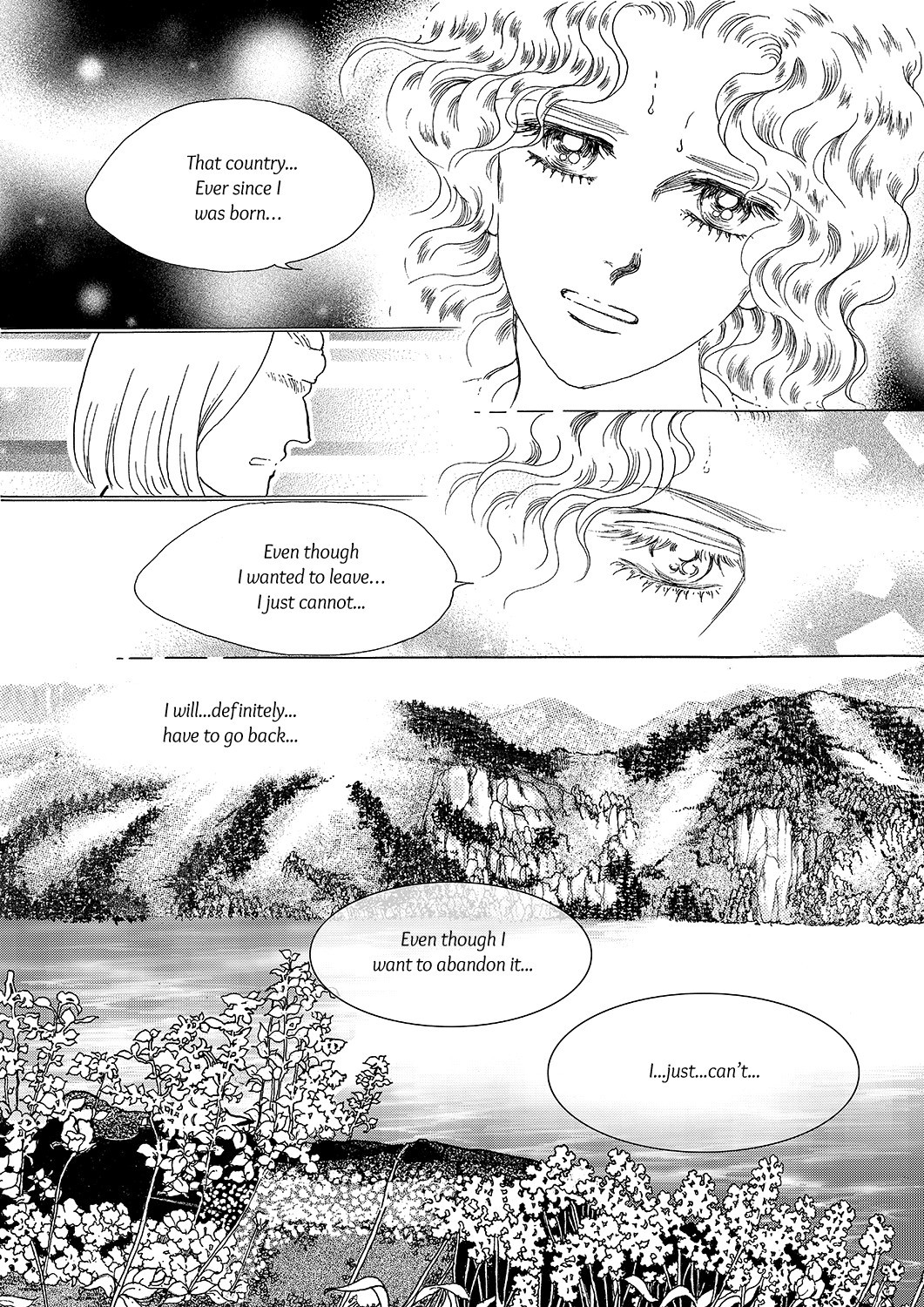 Princess Chapter 24 page 11 - Chapter 24