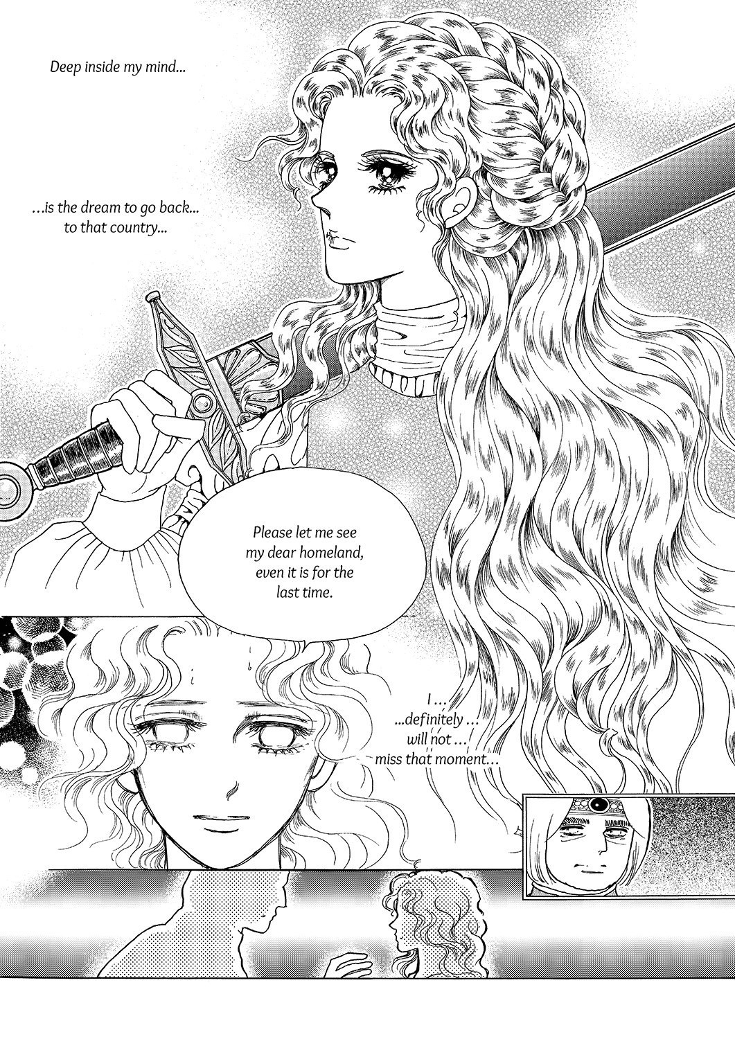 Princess Chapter 24 page 12 - Chapter 24