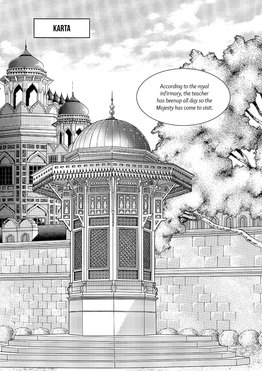 Princess Chapter 24 page 7 - Chapter 24