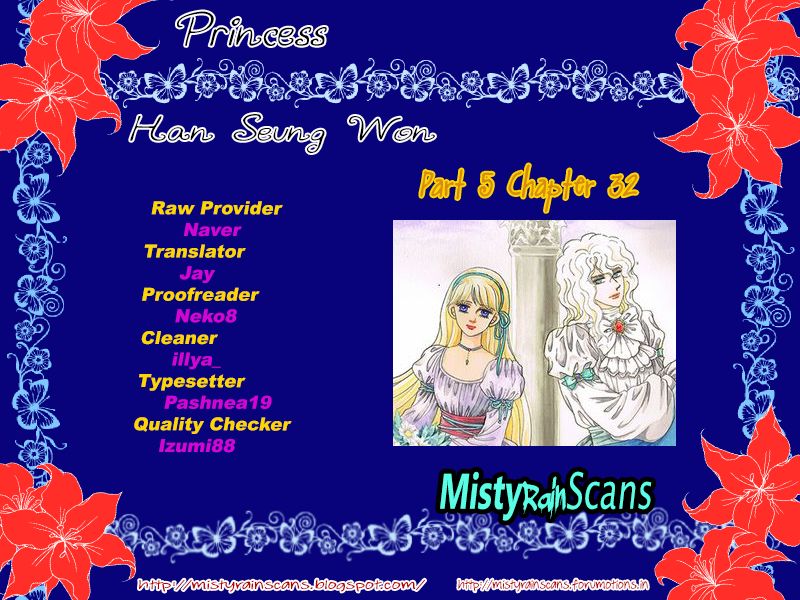 Princess Chapter 32 page 1 - Chapter 32