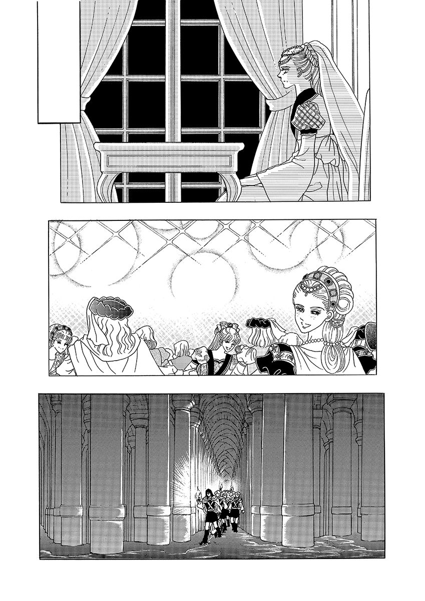 Princess Chapter 32 page 11 - Chapter 32