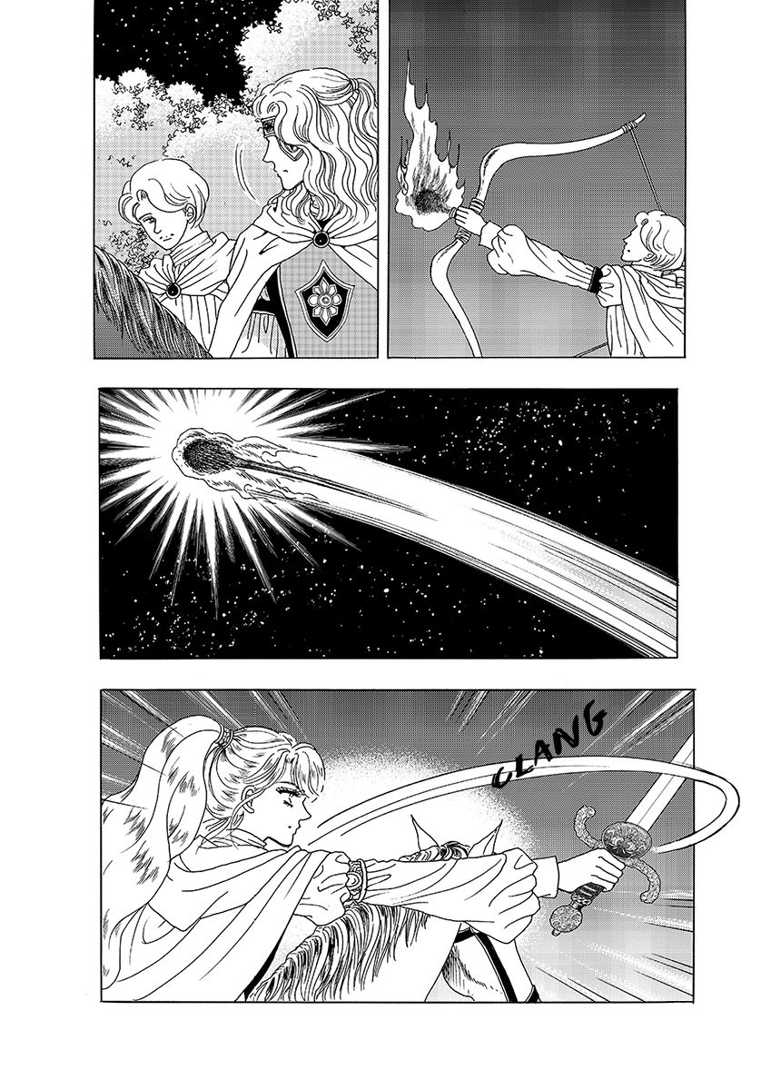 Princess Chapter 32 page 15 - Chapter 32