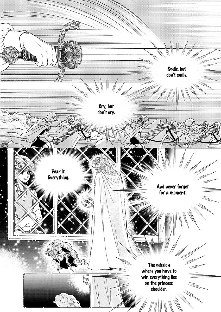 Princess Chapter 32 page 16 - Chapter 32