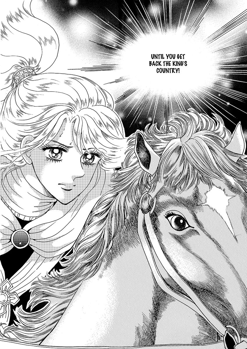 Princess Chapter 32 page 17 - Chapter 32