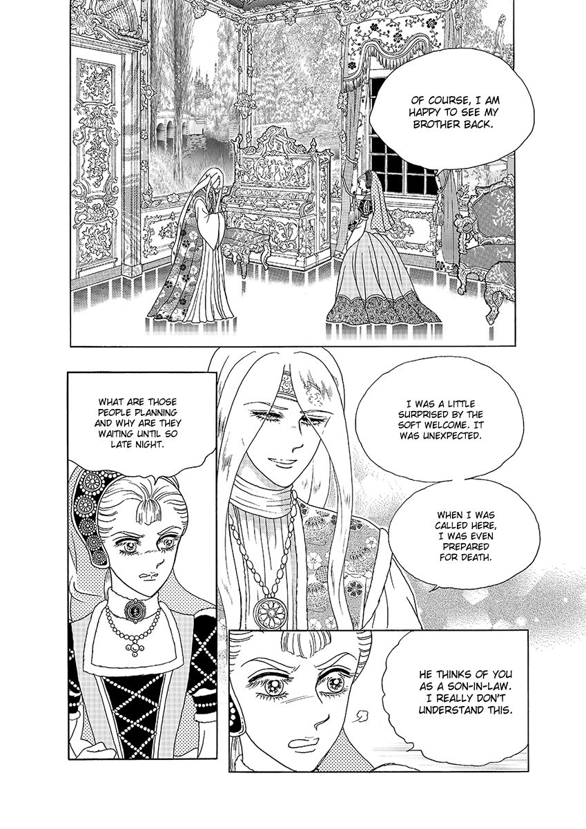 Princess Chapter 32 page 7 - Chapter 32
