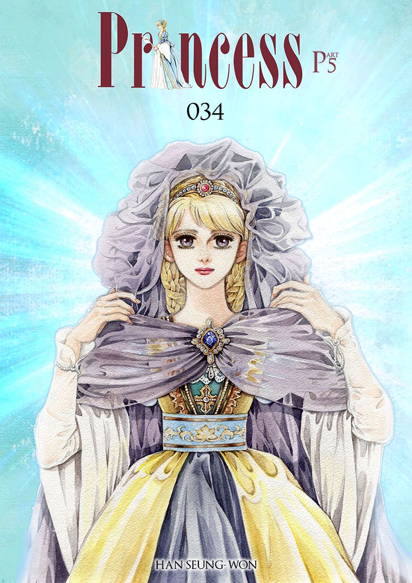 Princess Chapter 34 page 3 - Chapter 34