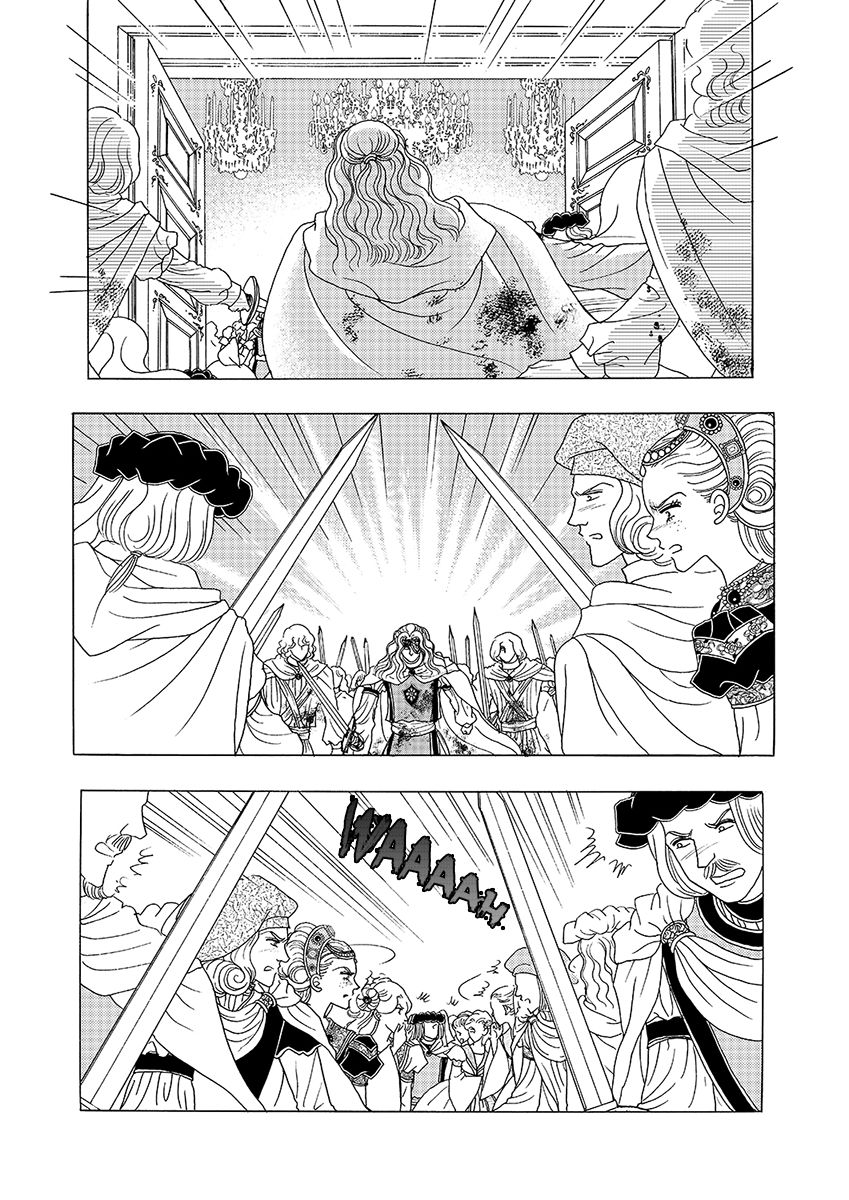 Princess Chapter 34 page 5 - Chapter 34