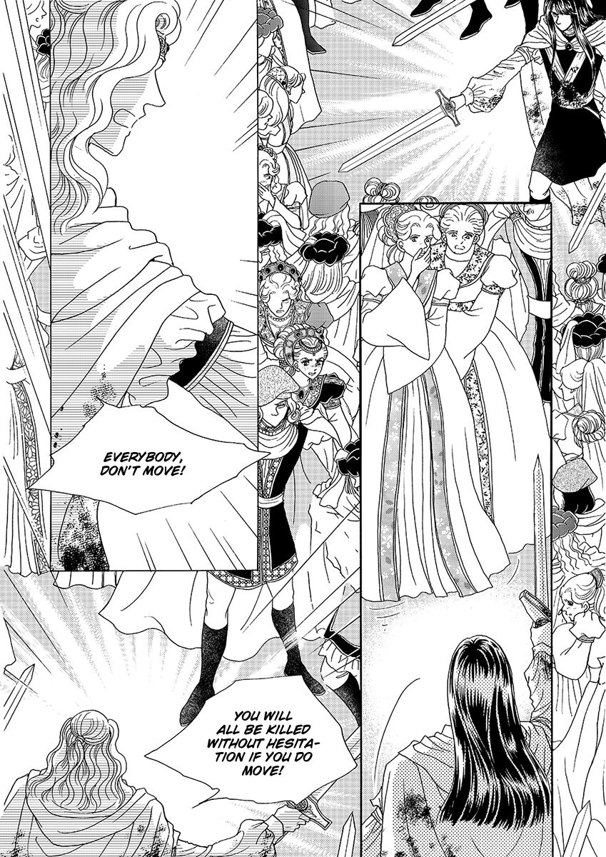 Princess Chapter 34 page 7 - Chapter 34