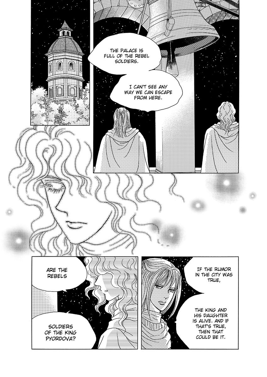 Princess Chapter 35 page 10 - Chapter 35