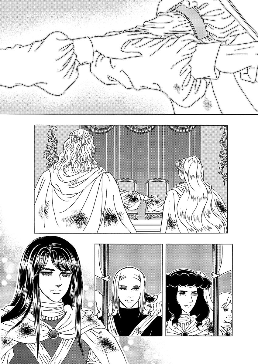 Princess Chapter 35 page 6 - Chapter 35