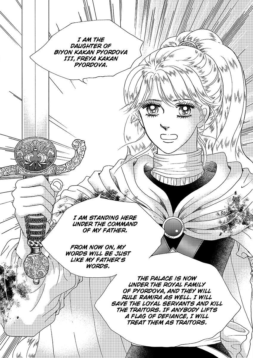 Princess Chapter 35 page 8 - Chapter 35