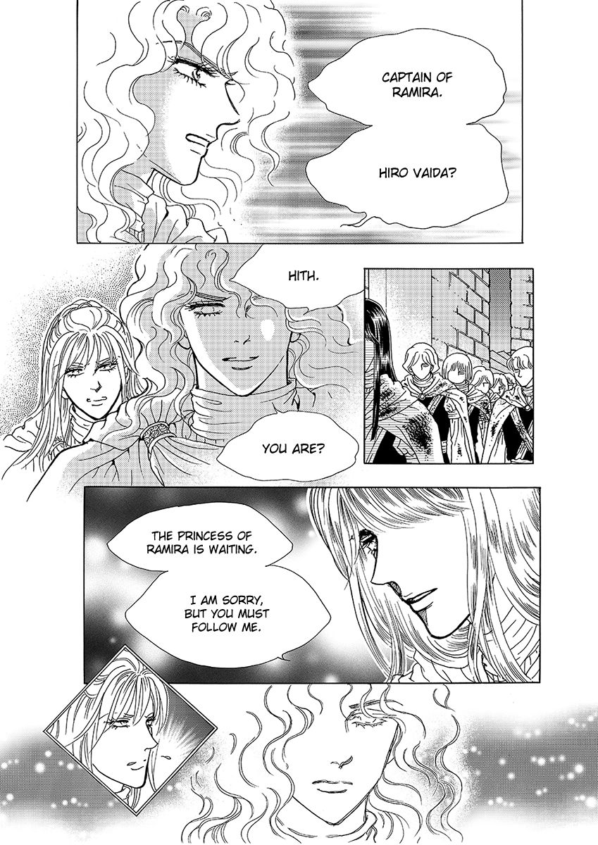 Princess Chapter 36 page 12 - Chapter 36