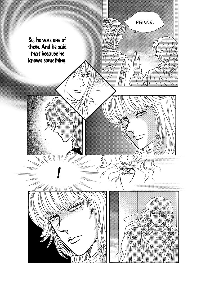 Princess Chapter 36 page 6 - Chapter 36