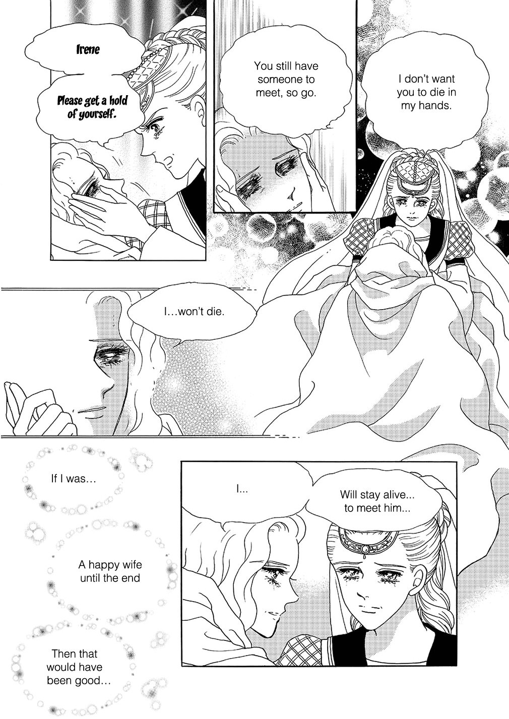 Princess Chapter 4 page 12 - Chapter 4