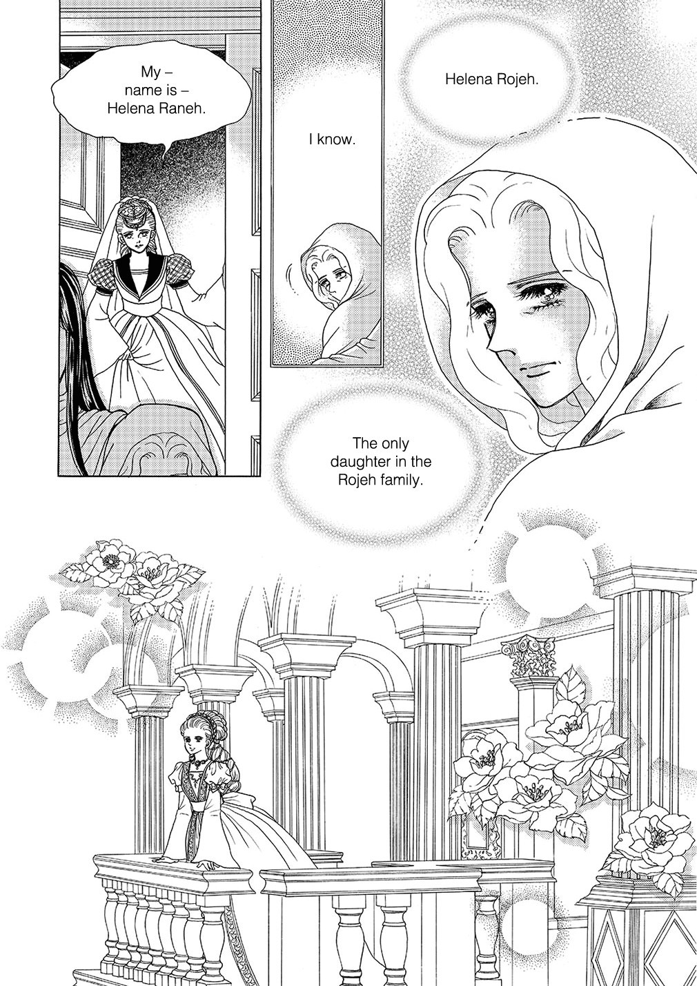 Princess Chapter 4 page 14 - Chapter 4