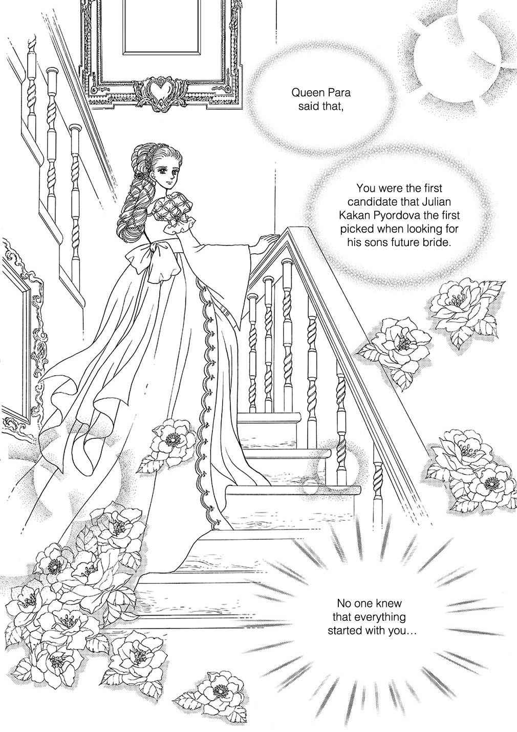 Princess Chapter 4 page 15 - Chapter 4