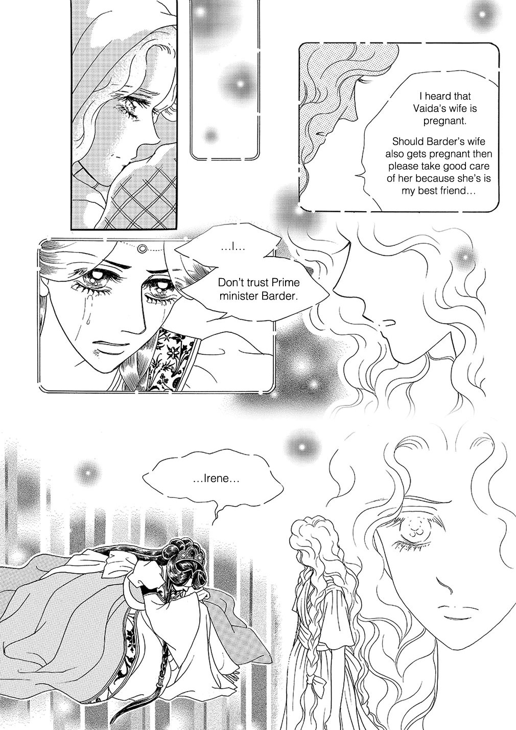 Princess Chapter 4 page 4 - Chapter 4