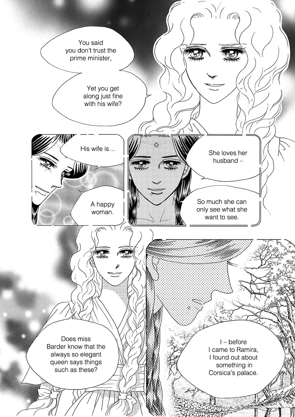 Princess Chapter 4 page 5 - Chapter 4