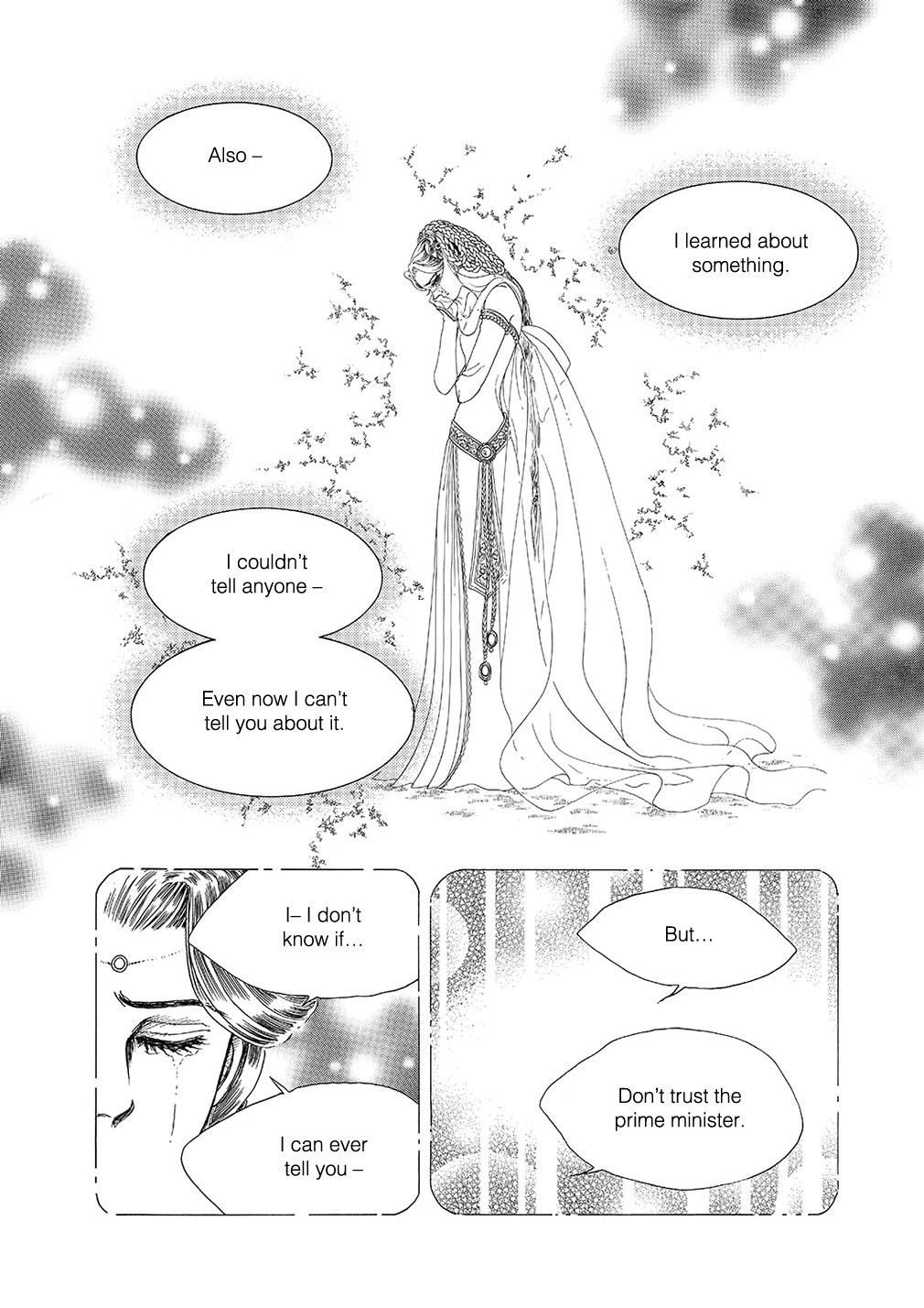 Princess Chapter 4 page 6 - Chapter 4