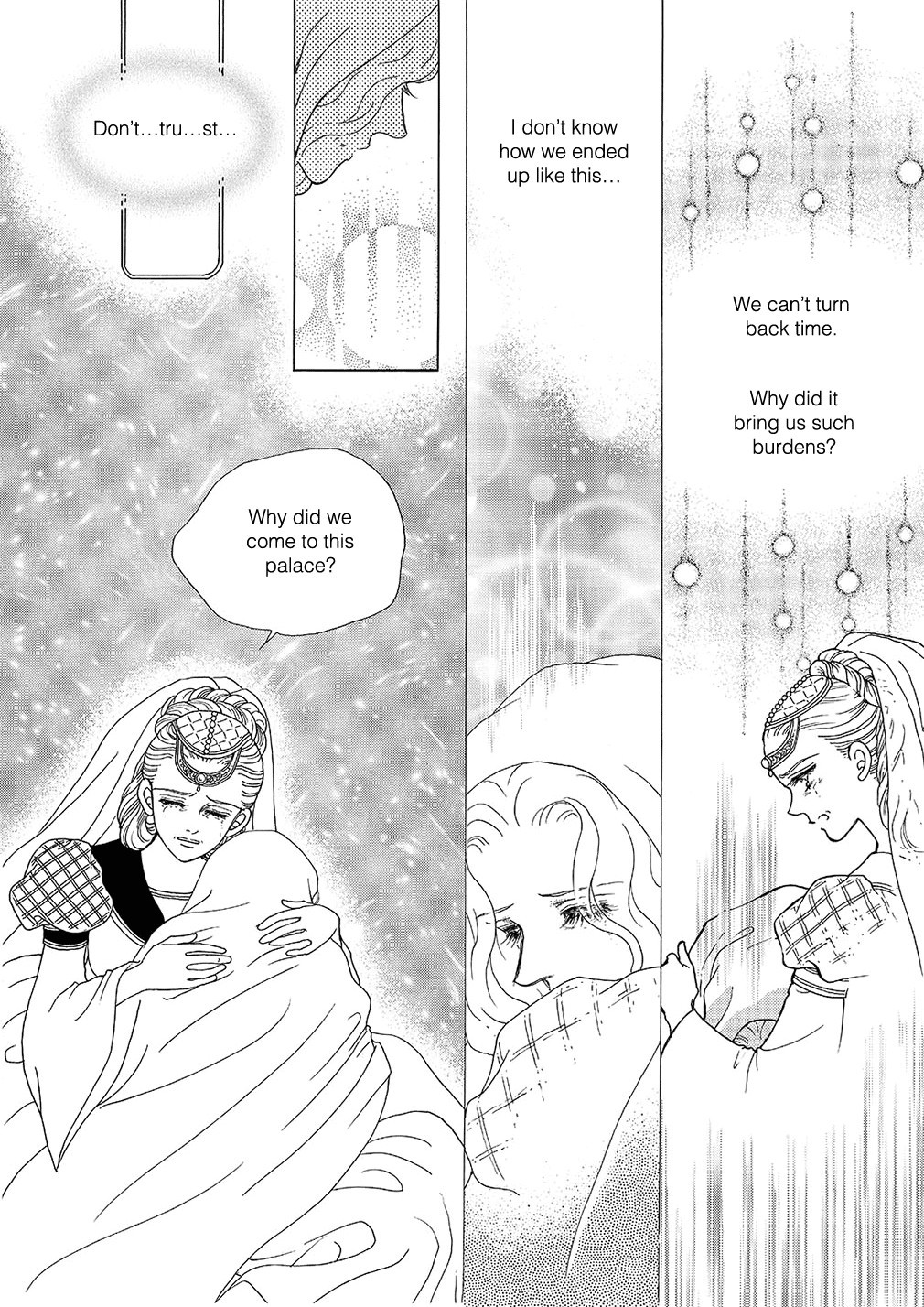 Princess Chapter 4 page 7 - Chapter 4