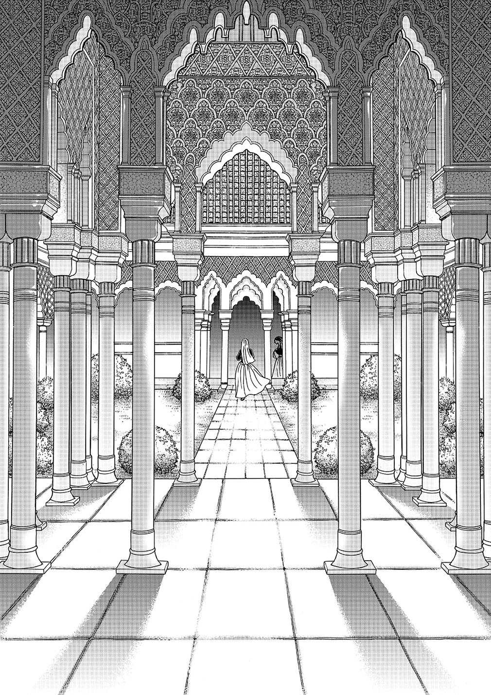 Princess Chapter 5 page 4 - Chapter 5