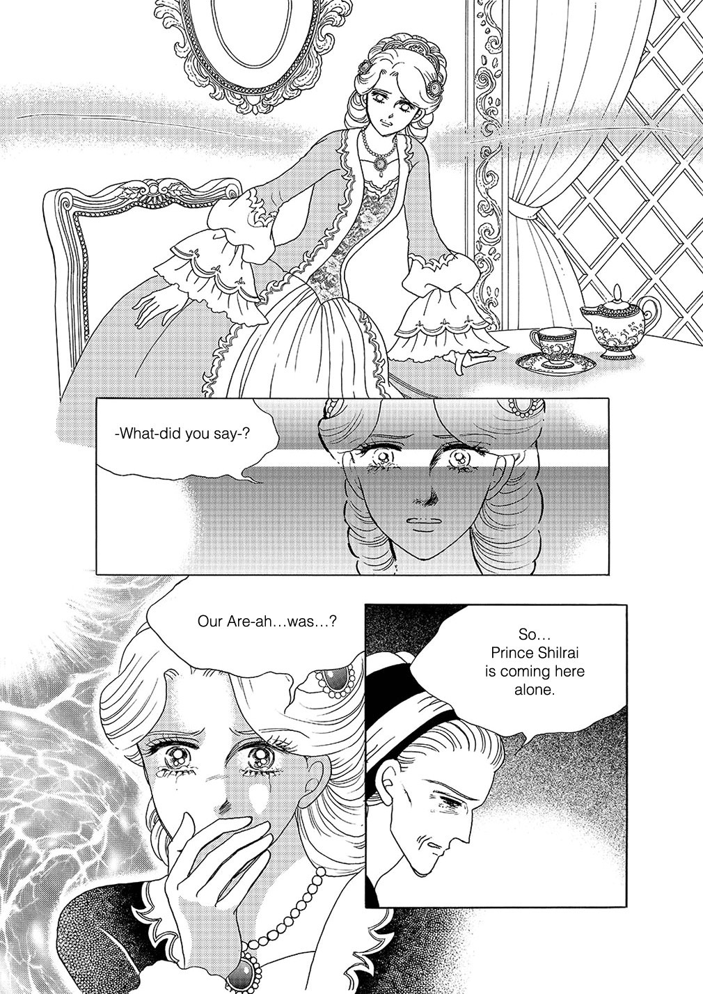 Princess Chapter 5 page 5 - Chapter 5