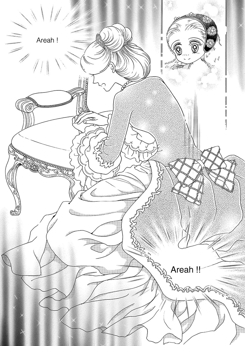 Princess Chapter 5 page 6 - Chapter 5
