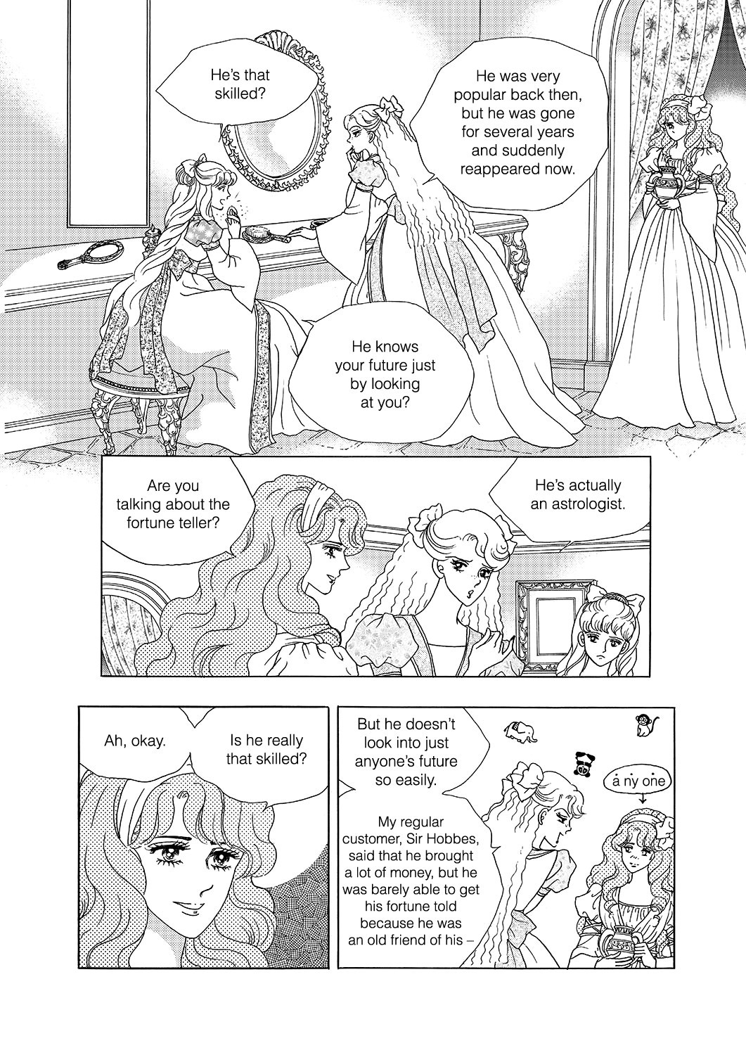 Princess Chapter 8 page 3 - Chapter 8