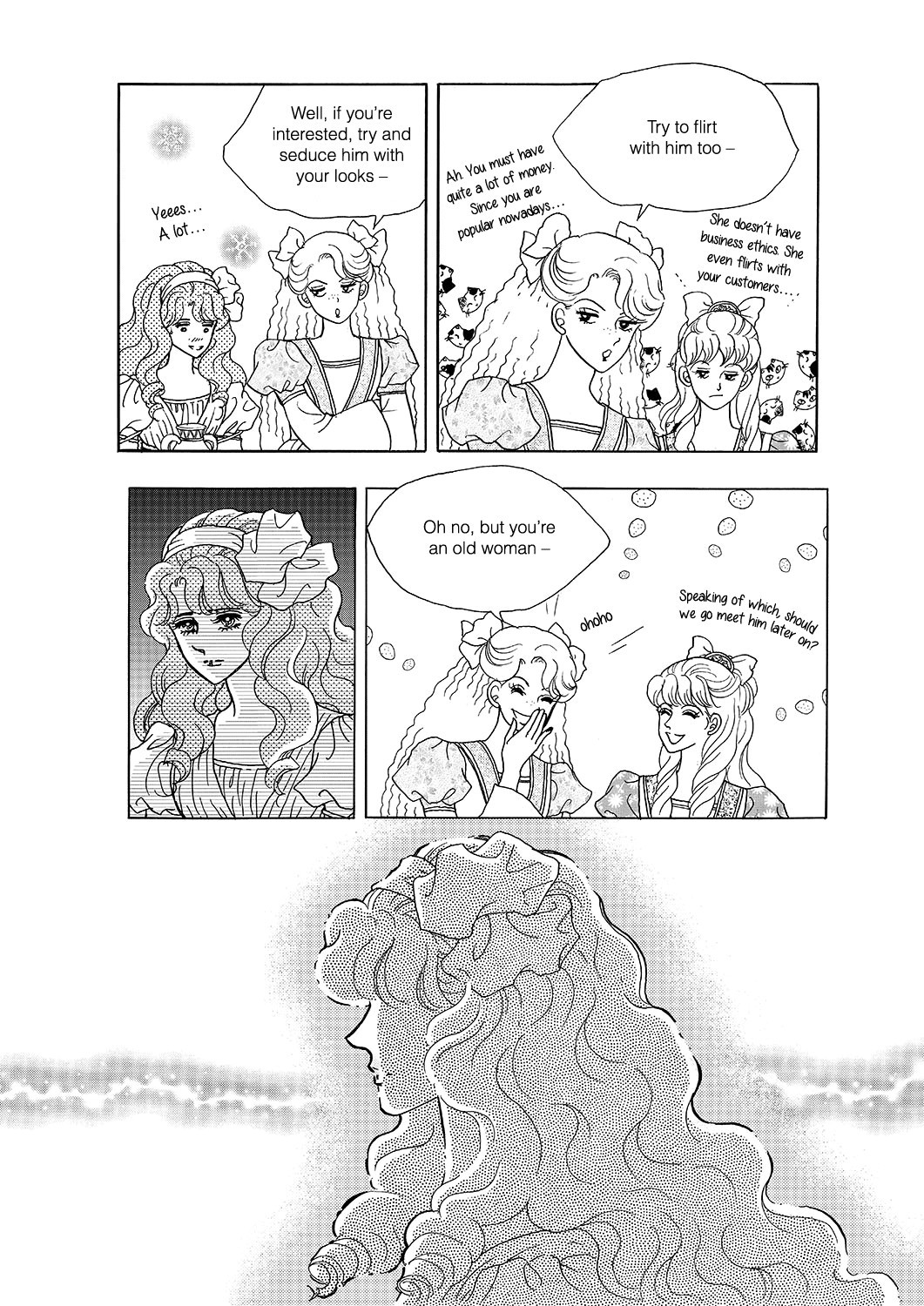 Princess Chapter 8 page 4 - Chapter 8