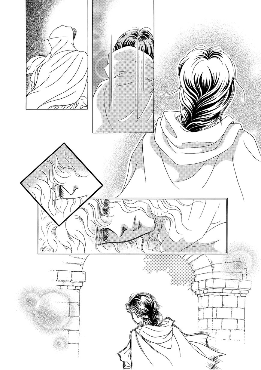 Princess Chapter 96 page 12 - Chapter 96