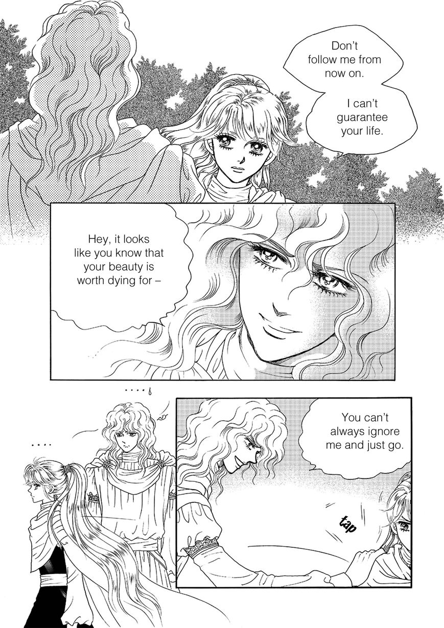 Princess Chapter 96 page 9 - Chapter 96