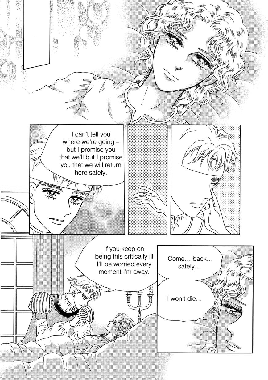 Princess Chapter 99 page 11 - Chapter 99