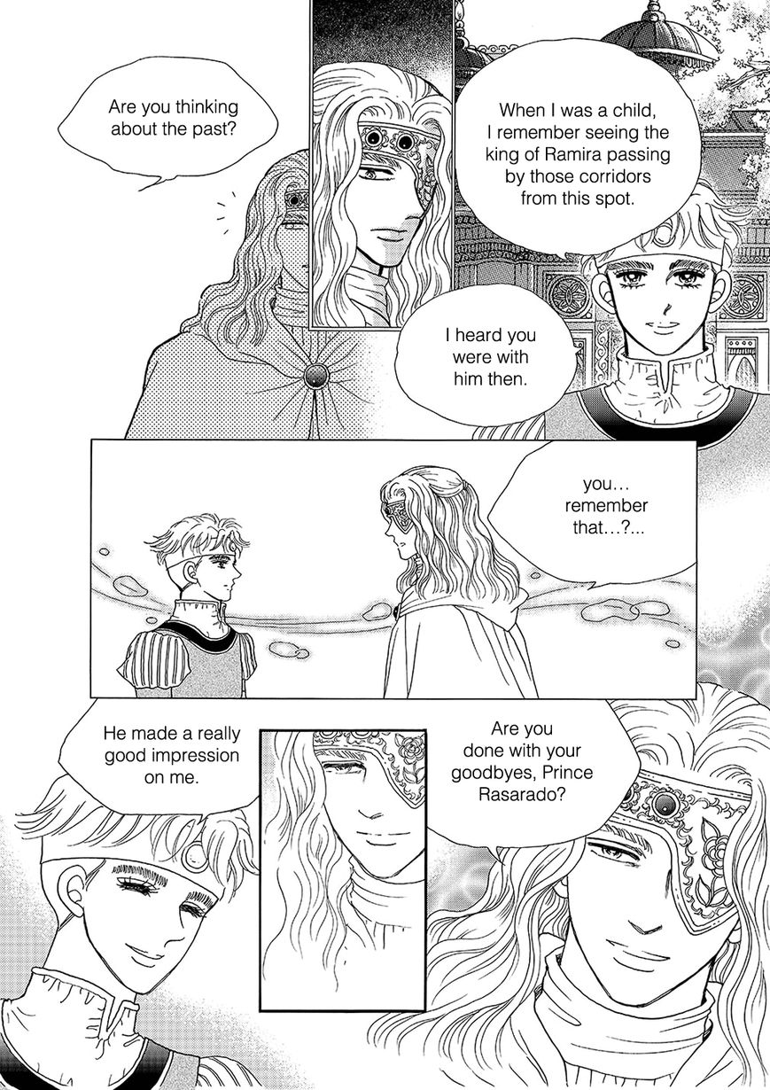 Princess Chapter 99 page 13 - Chapter 99