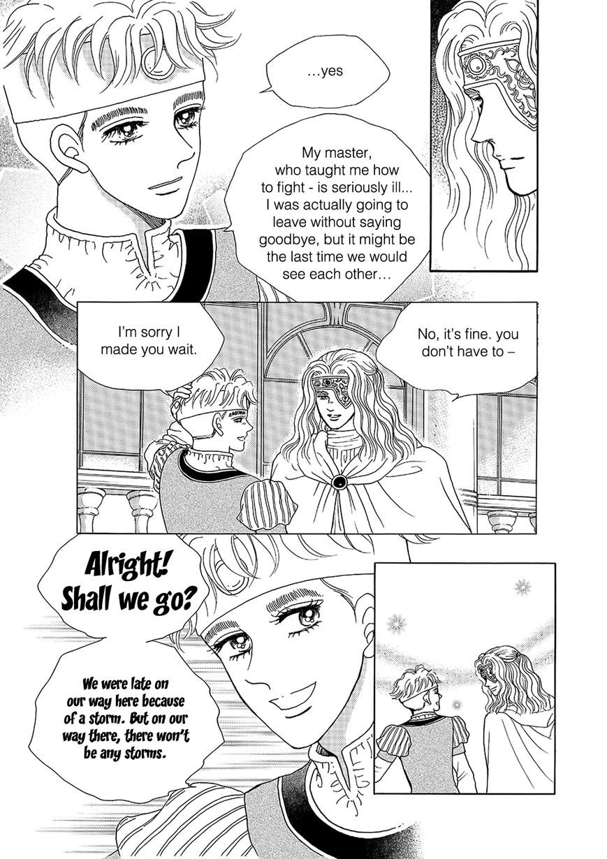 Princess Chapter 99 page 14 - Chapter 99