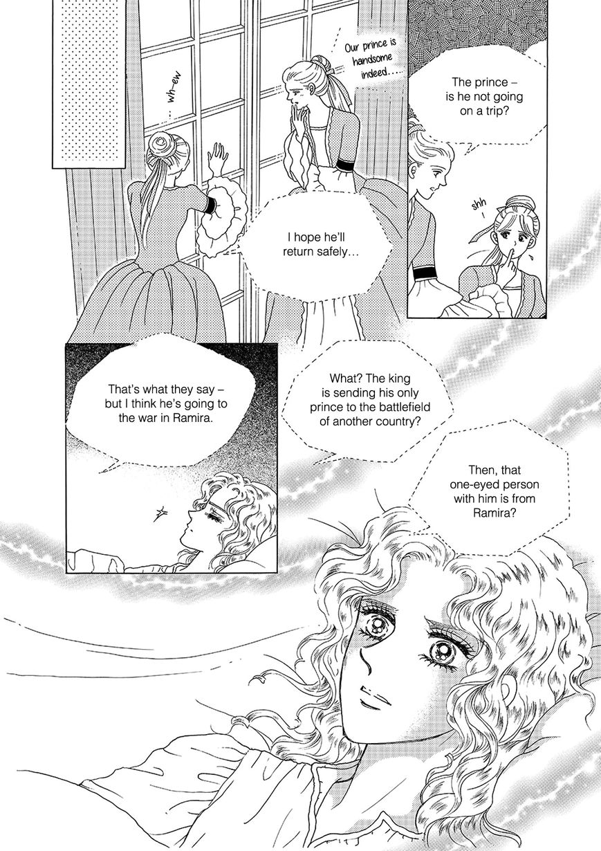 Princess Chapter 99 page 15 - Chapter 99