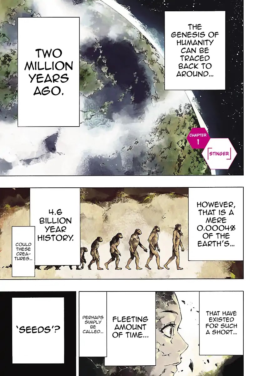 Princess's Spear Chapter 1 page 3 - Chapter 1: Stinger