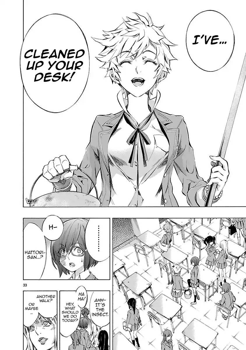Princess's Spear Chapter 1 page 35 - Chapter 1: Stinger