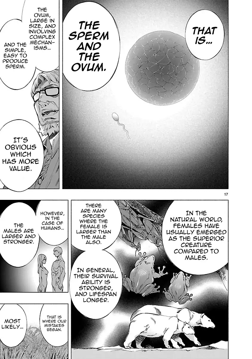 Princess's Spear Chapter 10 page 16 - Chapter 10: Sex