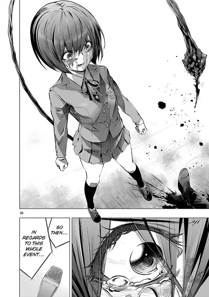 Princess's Spear Chapter 10 page 29 - Chapter 10: Sex