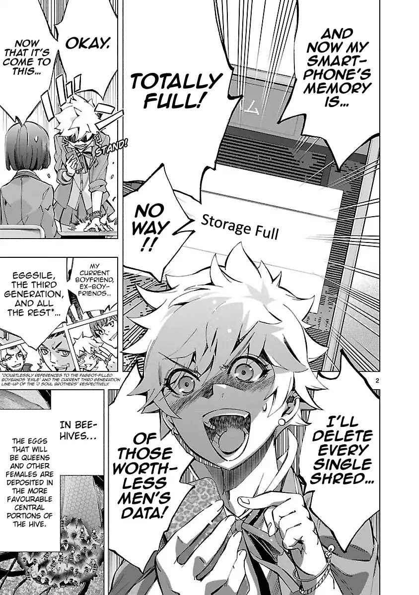 Princess's Spear Chapter 10 page 36 - Chapter 10: Sex