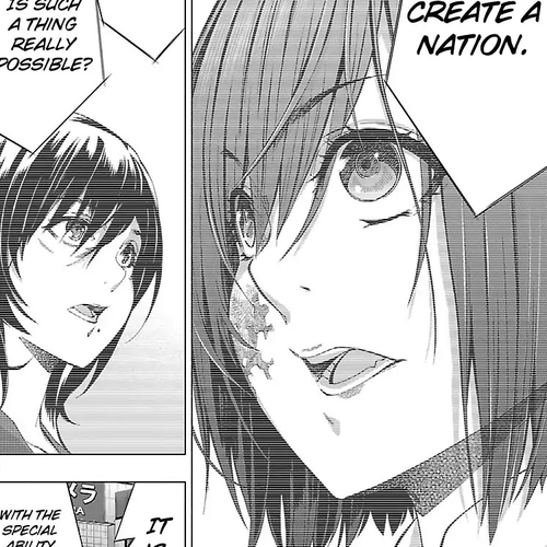 Princess's Spear Chapter 10: Sex cover