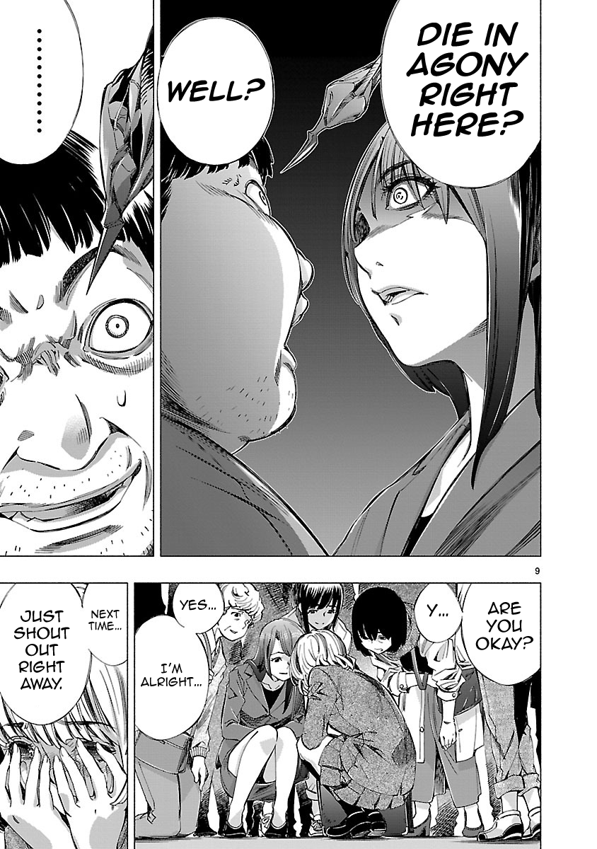 Princess's Spear Chapter 11 page 12 - Chapter 11: Nation
