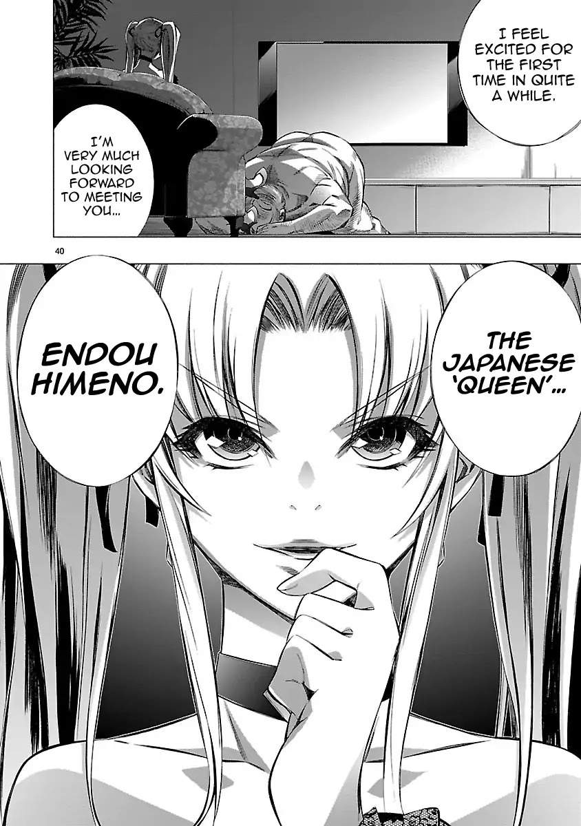 Princess's Spear Chapter 13 page 38 - Chapter 13: Enemy