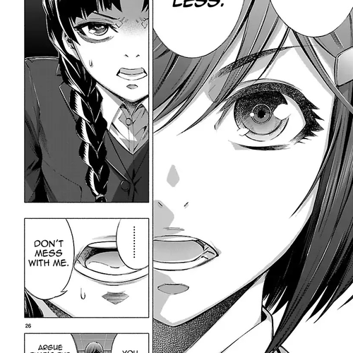 Princess's Spear Chapter 13: Enemy cover